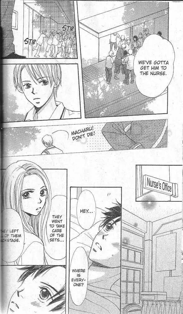 Monkey High! Chapter 1 43